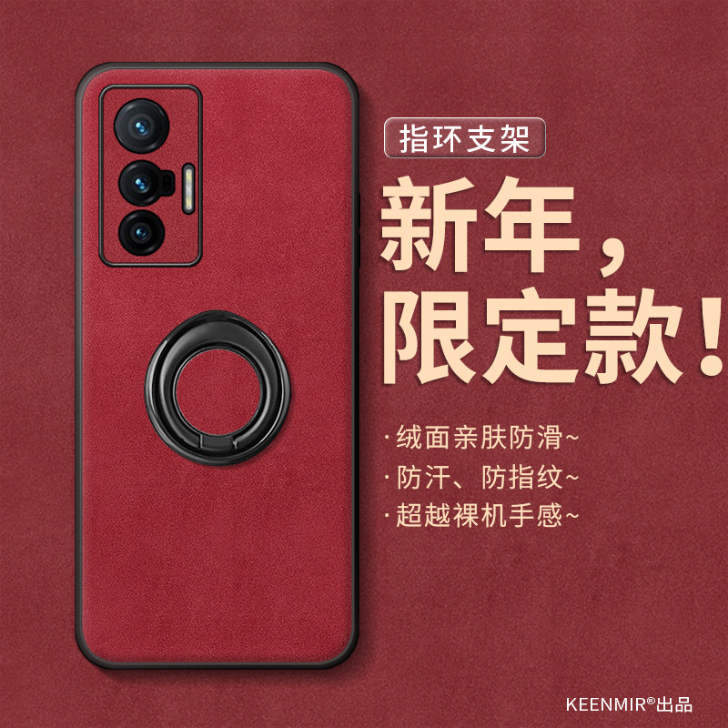 正宗羊巴皮,细腻手感好，质量有保障