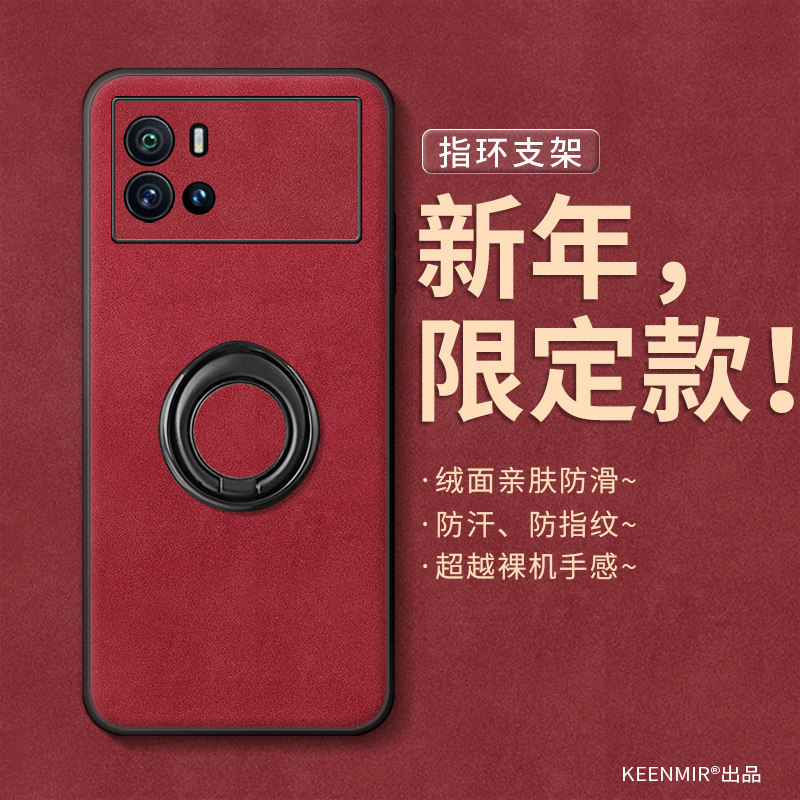 正宗羊巴皮,细腻手感好，质量有保障