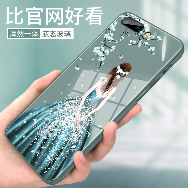 7plus软壳7plus苹果7网红超薄防摔创意个性7s套iphone7男7女七puls