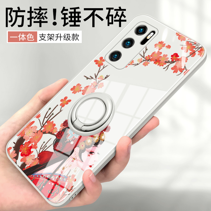 防摔个性风潮牌网红限量版手机壳