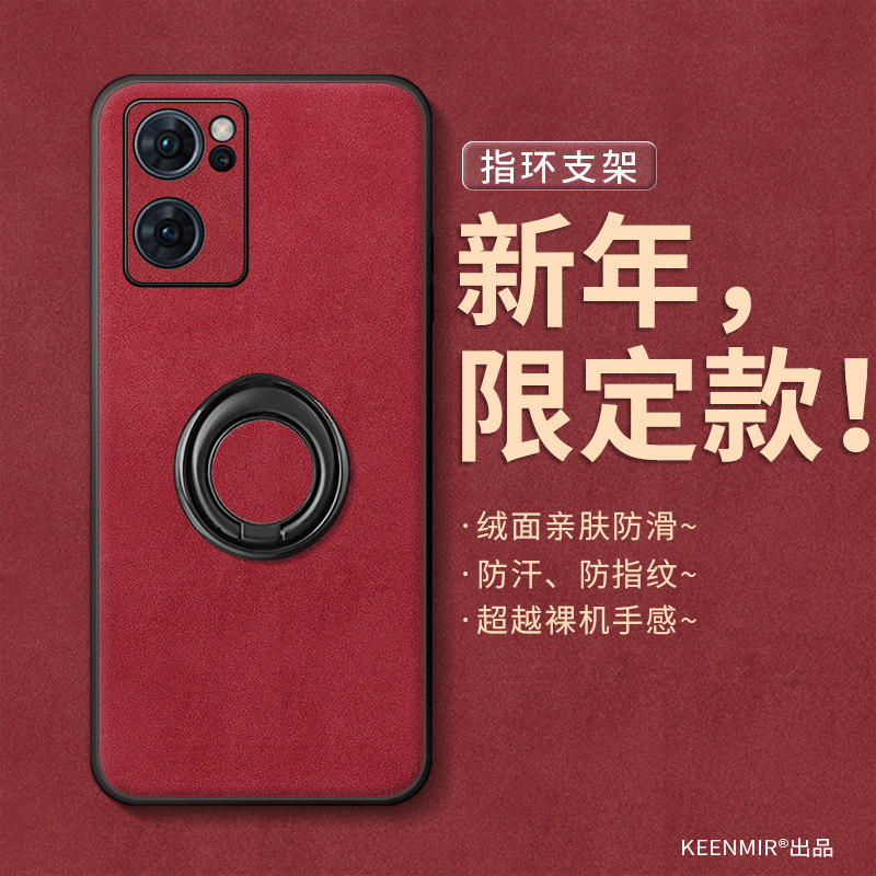 正宗羊巴皮,细腻手感好，质量有保障