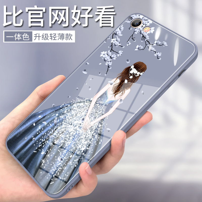 苹果6splus手机壳保护套女新款
