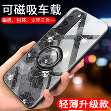 适用华为nova7手机壳nova7pro保护套新款7se5g高级感n0va曲面屏nava全包nowa防摔note硅胶novo带支架nove外壳