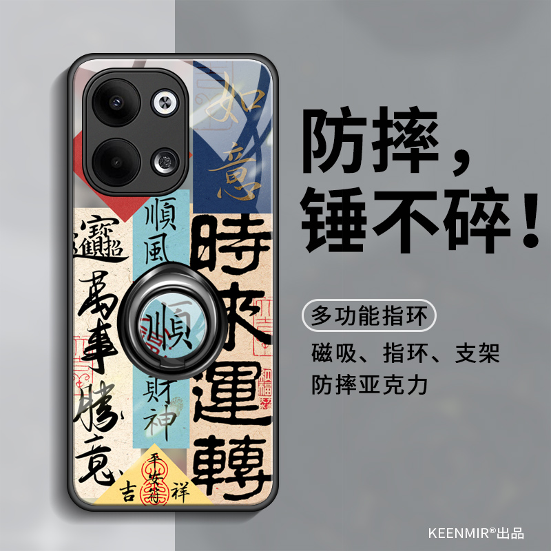 OPPOReno9手机壳Reno9Pro新款