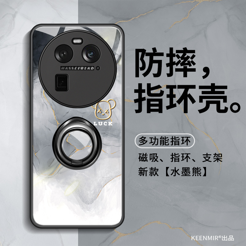 OPPOfindx6手机壳x5/x3/Pro新款