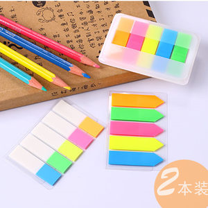 齐心防水塑料分类索引荧光贴