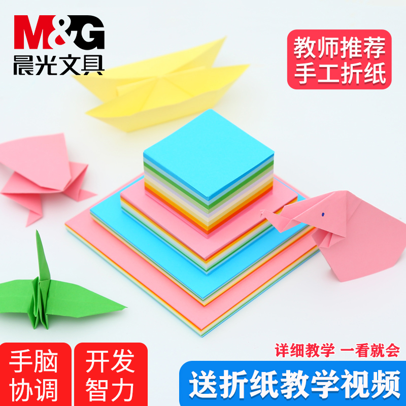 规格：145 mm*145 mm