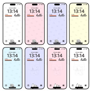 30张史努比受远程监管管理文字遮挡壁纸苹果iPhone手机壁纸28号