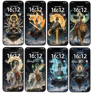 26年新款热门十二生肖专属吉祥纳福专用安卓动态苹果静态高清图