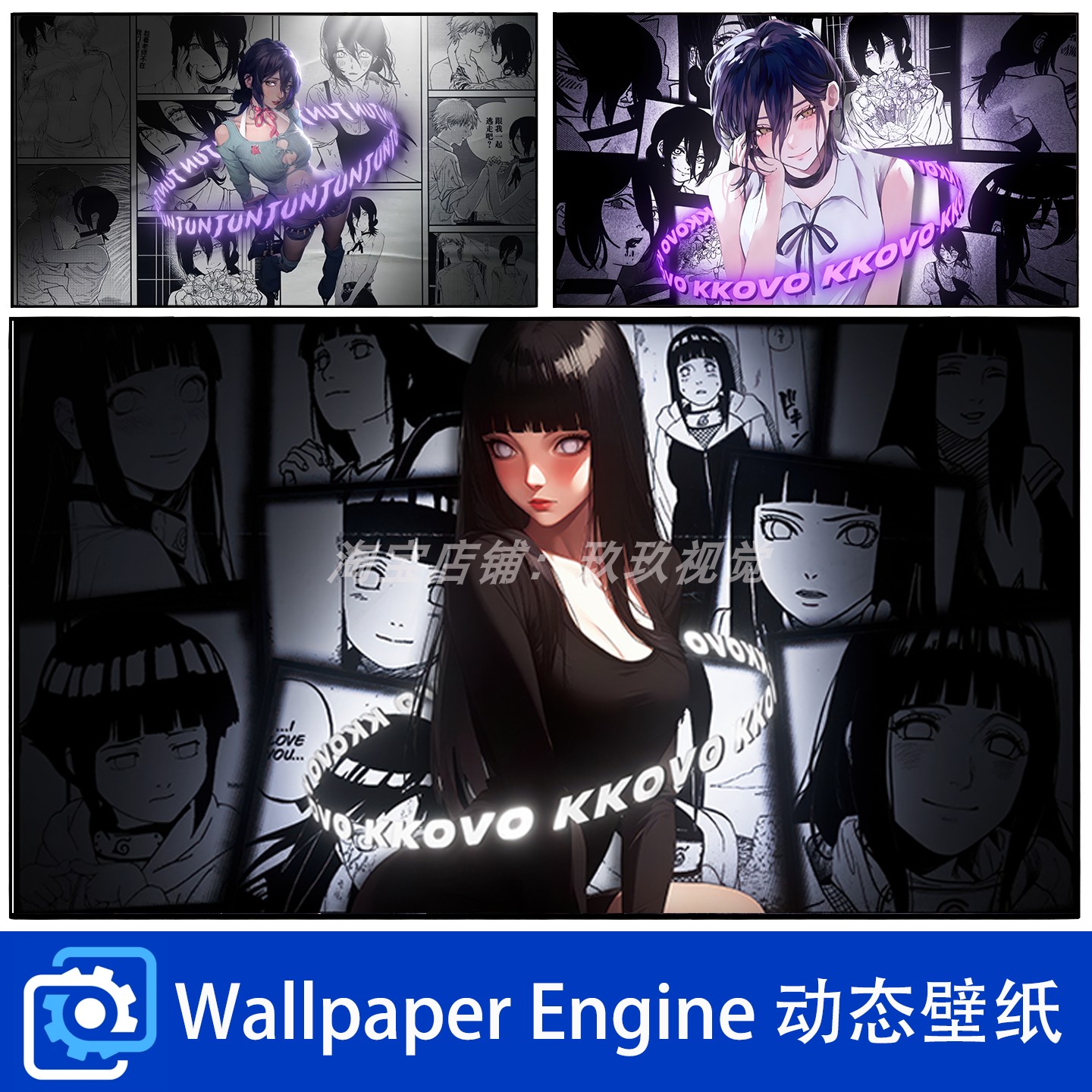 Wallpaper壁纸初恋女友男友视角win电脑手机动态静态高清4K壁纸