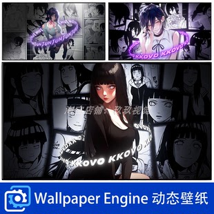 Wallpaper壁纸初恋女友男友视角win电脑手机动态静态高清4K壁纸