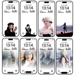 23张美女受远程监管管理文字遮挡壁纸iphone苹果手机壁纸06