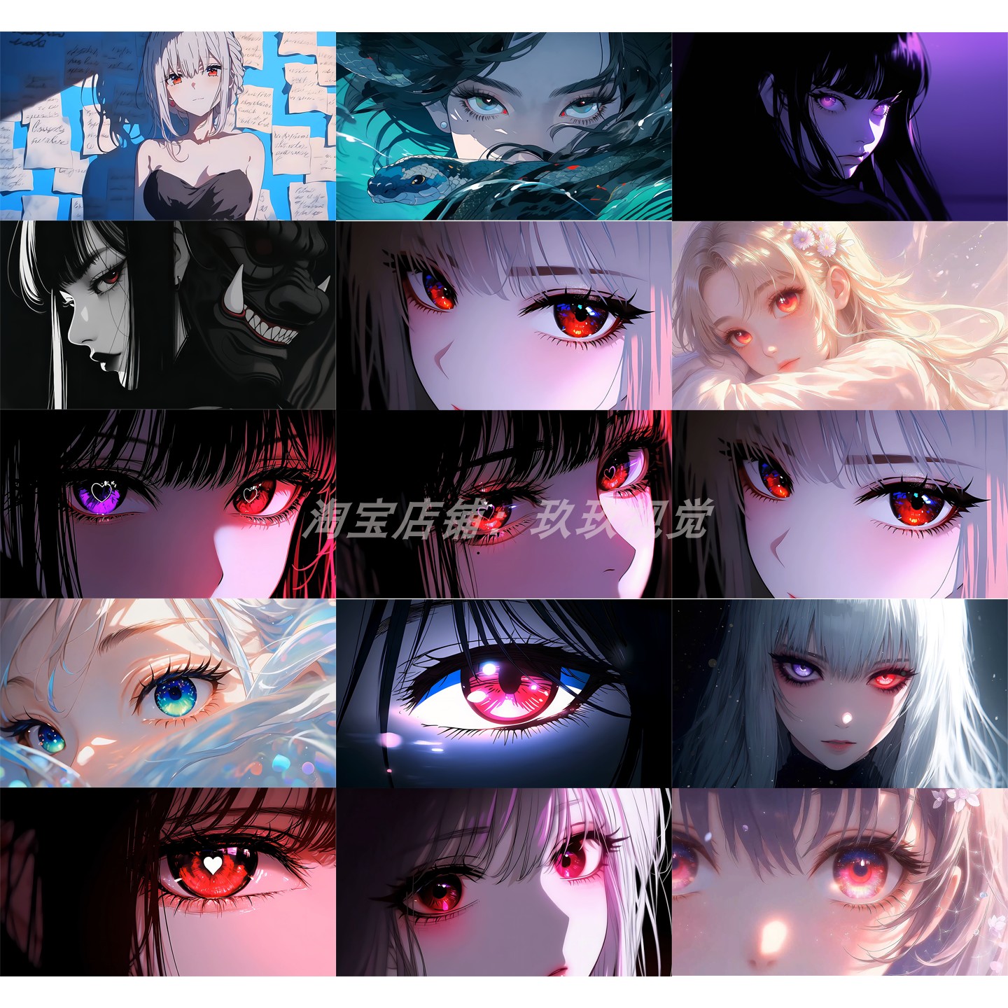 400+款网红款雏田眨眼4K高清苹果华为电脑iPad高清动态静态壁纸