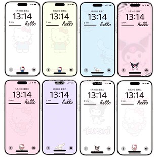 40张HelloKitty合集受远程监管管理文字遮挡壁纸苹果手机壁纸30