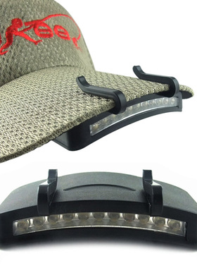 9.9包邮 充电式11LED夹帽灯夜钓LED头灯应急灯帽檐灯帽沿灯钓鱼灯