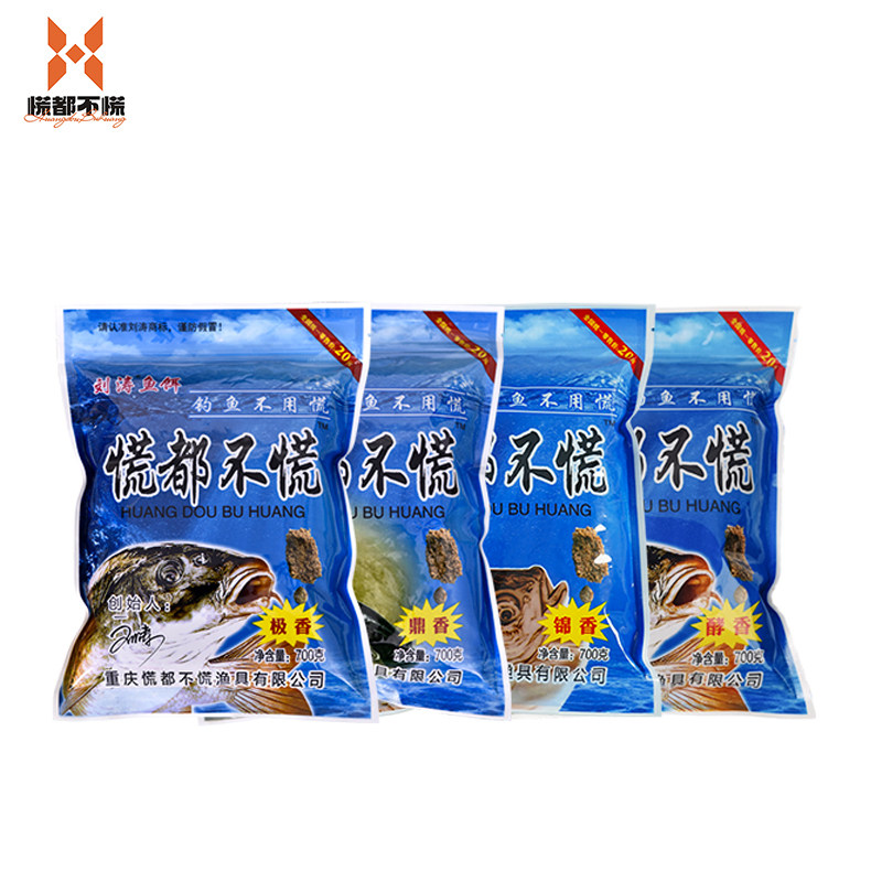 刘涛慌都不慌系列颗粒饵料黑坑欢乐塘