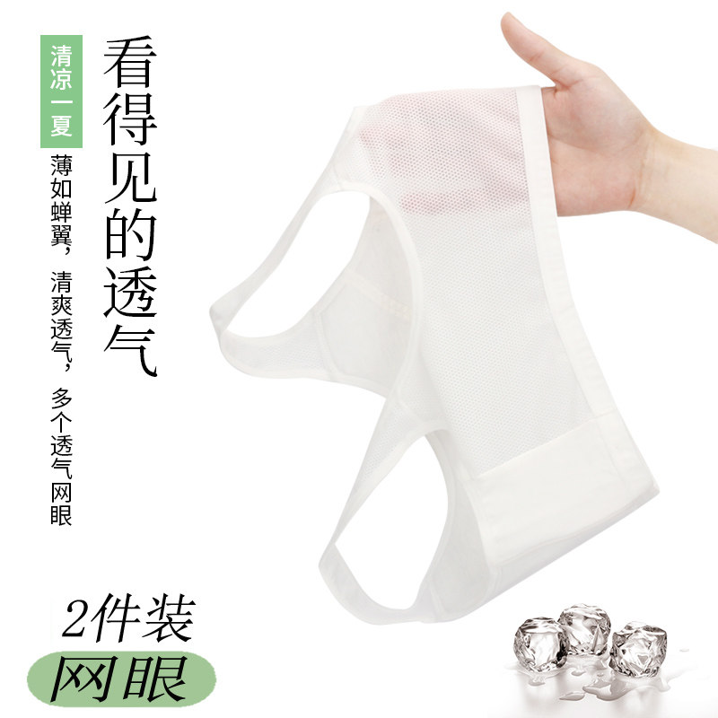 女童发育期小背心9-12岁大童纯棉文胸小学生15儿童女孩内衣防凸点