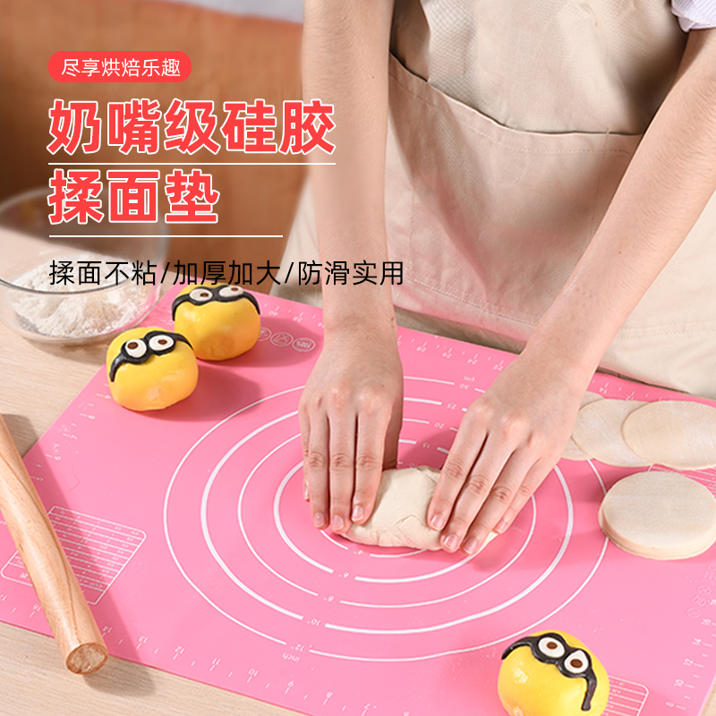 家用食品级和面垫塑料擀面垫