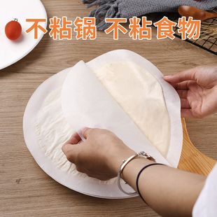 思营手抓饼隔离纸膜油纸冷冻专用隔层葱油饼鸡蛋灌饼工具不沾垫纸