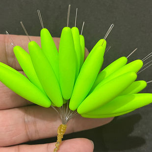 橄榄型新款长款七星漂浮散装高灵敏度传统钓鱼鲫鱼配件套装浮漂