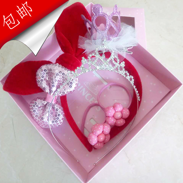 节日生日礼物儿童女童皇冠头饰发饰品兔耳发箍花朵发圈一套包邮