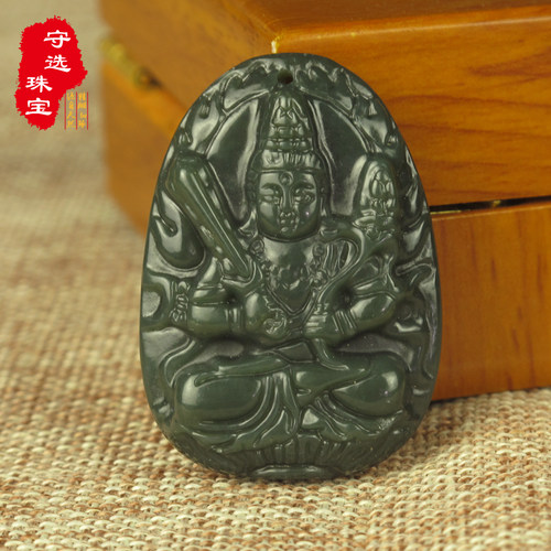 天然和田玉虚空藏菩萨吊坠项链生肖属牛属虎守护神本命佛玉坠 - 封面
