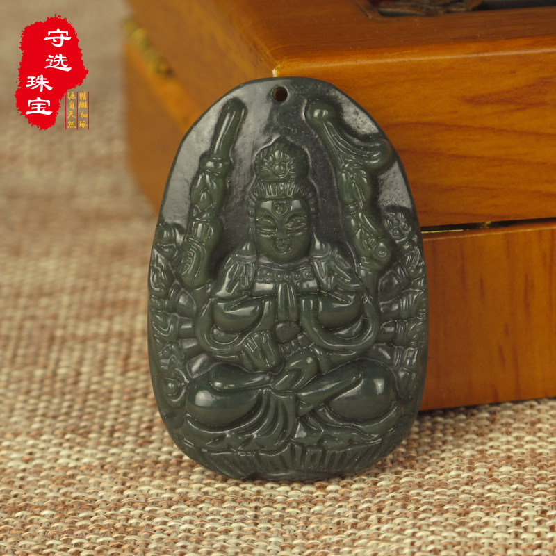 天然和田玉千手观音菩萨吊坠项链 生肖属鼠守护神本命佛玉坠