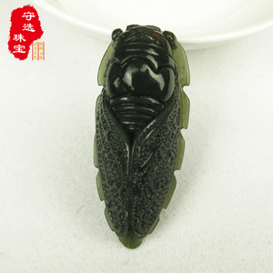 守选 新疆和田玉蝉吊坠 一鸣惊人挂件玉器饰品 玉石知了玉坠项链