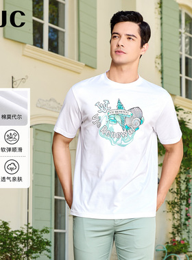 VJC/威杰思2026夏季新款专柜同款男装印花短袖轻奢高端个性T恤男