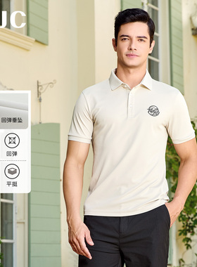 【热销多色】VJC/威杰思25夏季新品男装翻领短袖T恤简约Polo衫