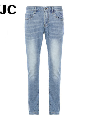 【经典款】VJC 夏季男士新水洗刺绣牛仔裤莫代尔微弹直筒长裤蓝色