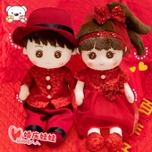 新款 中式 高档压床娃娃一对金童玉女喜娃婚房庆摆件结婚礼物送新人