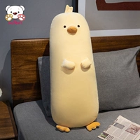 Молоко желтое