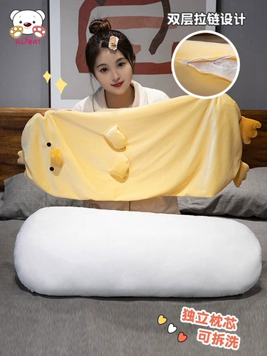 Милая плюшевая игрушка, подушка для сна, тряпичная кукла, утка