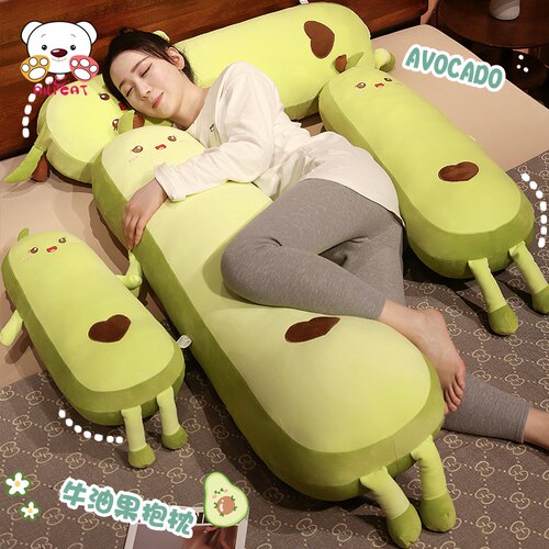 柔软新体验牛油果睡觉抱枕