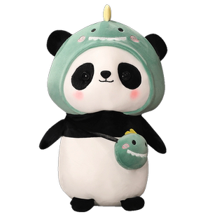 国宝熊猫公仔娃娃玩偶毛绒玩具女生睡觉礼物陪睡抱枕安抚布偶床上