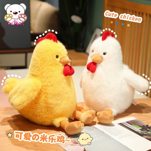 萌宠大公鸡软糯小鸡玩偶