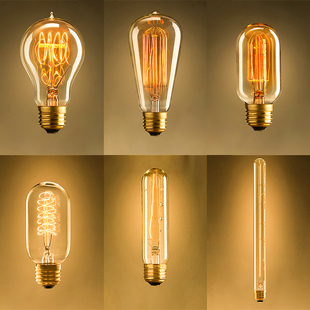 E27爱迪生茶色钨丝灯光源复古工业风创意个性DIY艺术装饰暖光灯泡