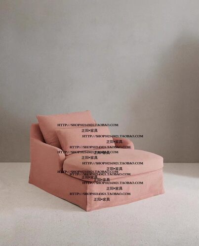 全拆洗亚麻布艺贵妃椅