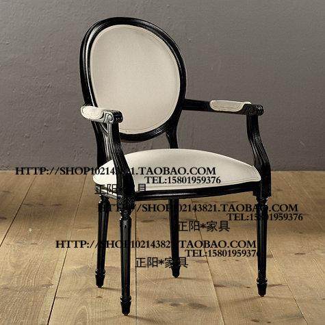 比利时法式乡村实木橡木餐桌会议桌扶手餐椅组合复古做旧家具定制