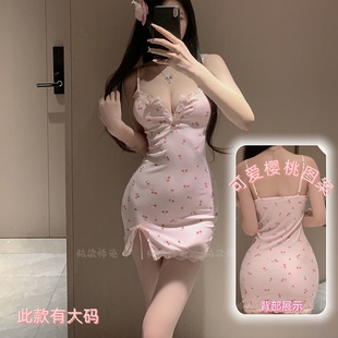 小樱桃可爱碎花甜美性感纯欲开叉清纯睡裙含垫qq内衣包臀吊带睡衣