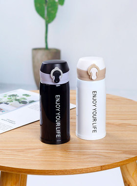 韩版清新保温杯学生文艺仙女弹跳盖简约新品网红ins水杯enjoylife