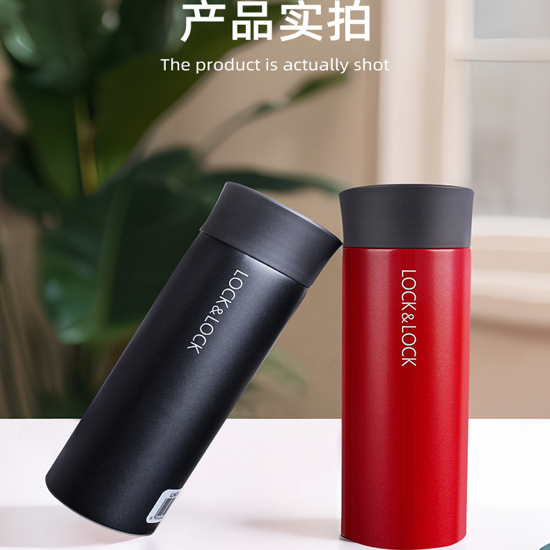 新款乐扣保温杯绚丽304不锈钢商务办公杯子便携学生水杯LOCK