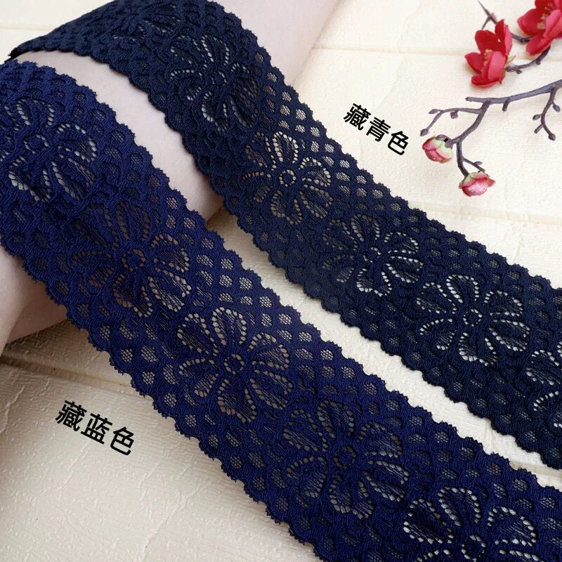 6.8厘宽米藏蓝色藏青色弹力蕾丝花边服装裙子加宽下摆加长辅料
