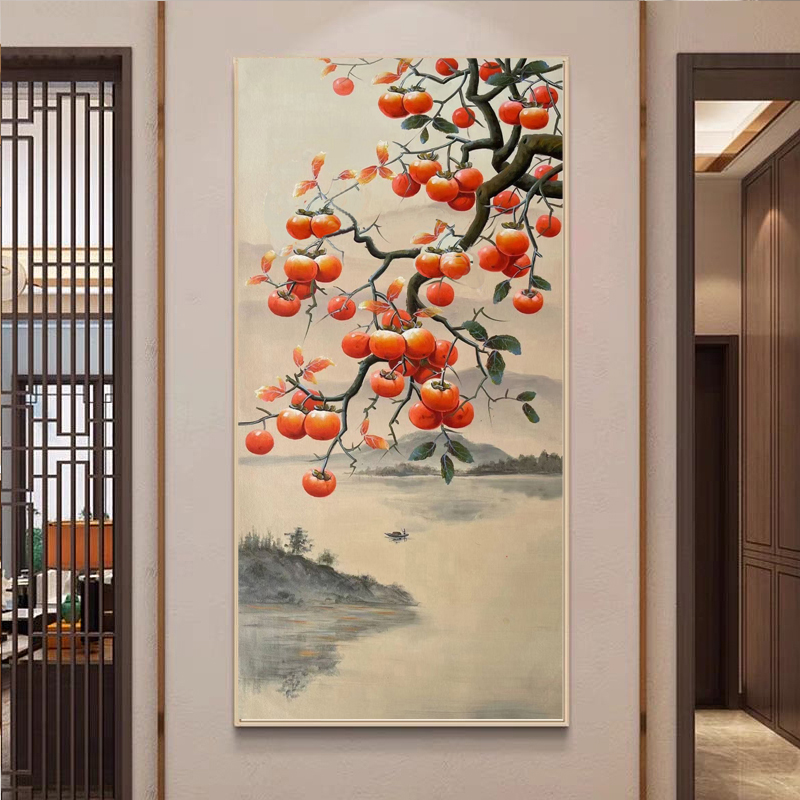 玄关新中式柿子事事如意手绘油画