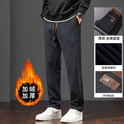 灯芯绒休闲裤男款秋冬季加绒加厚潮牌保暖外穿直筒宽松运动长裤子