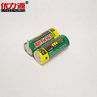 优力源2.4V 5/7AA光科剃须刀RSCX-5085 剃须刀电池组 800mAh双柱