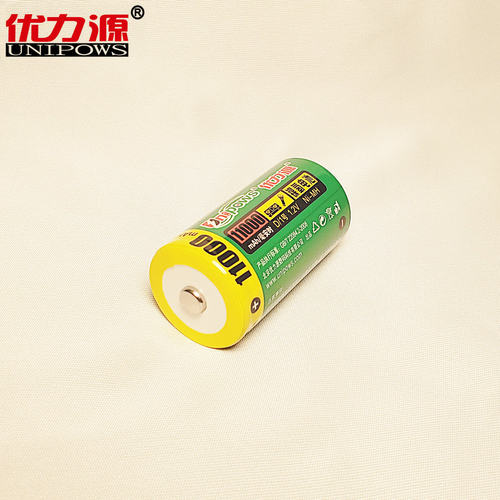 32元一节