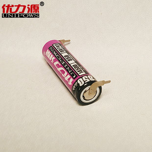 优力源14500电动牙刷HX6932 HX6921 HX6992 HX6993 3.7V锂电数码