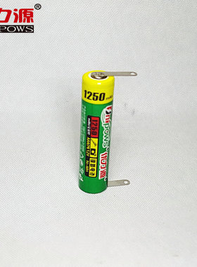 优力源7号奔腾PQ7300 3900 PW919 930 PR3017 3010剃须刀电池电子